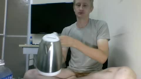 Snapshot of tcute0 chatting on 09-29-25, 09:19 tcute0 online show from 09-29-25, 09:19