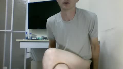 Snapshot of tcute0 chatting on 10-02-25, 09:33 tcute0 online show from 10-02-25, 09:33