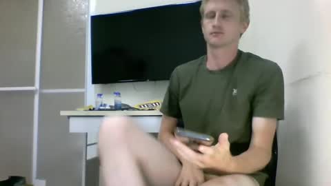 Snapshot of tcute0 chatting on 10-04-25, 08:23 tcute0 online show from 10-04-25, 08:23