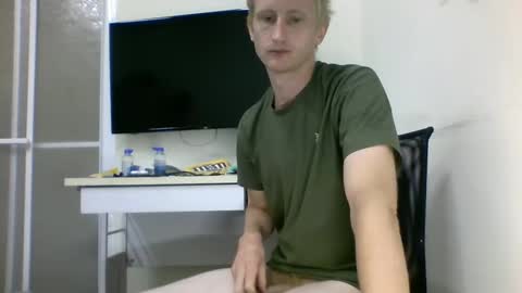 Snapshot of tcute0 chatting on 10-04-25, 08:29 tcute0 online show from 10-04-25, 08:29