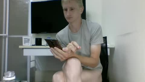 Snapshot of tcute0 chatting on 10-07-25, 08:50 tcute0 online show from 10-07-25, 08:50