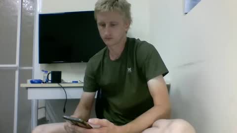 Snapshot of tcute0 chatting on 11-08-25, 07:30 tcute0 online show from 11-08-25, 07:30