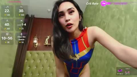 Snapshot of teasemetemptress chatting on 07-16-26, 01:44 ITS ME MEGAN online show from 07-16-26, 01:44