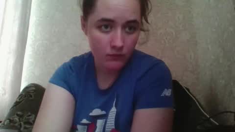 teasequiet888 online show from 11-16-25, 08:20