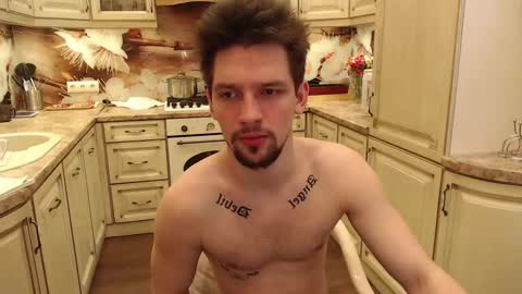 Snapshot of teddy_mode chatting on 03-12-25, 05:13 Teddy online show from 03-12-25, 05:13