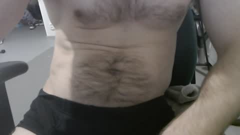 Snapshot of temeteus chatting on 12-21-24, 12:42 Temeteus online show from 12-21-24, 12:42