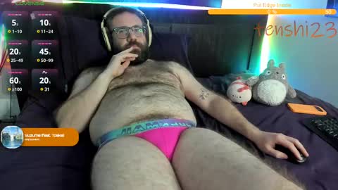 Matt online show from 02-11-25, 05:58