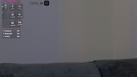 Ulya online show from 12-22-24, 11:41