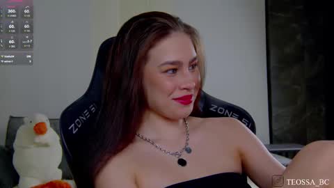 Ulya online show from 10-18-25, 06:19