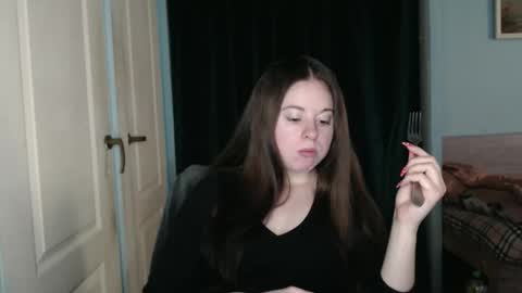 Snapshot of theblackdiamond194588 chatting on 05-25-26, 12:55 raissa online show from 05-25-26, 12:55