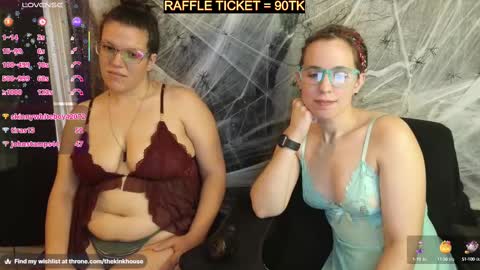 Goddess Nola online show from 10-19-25, 02:29