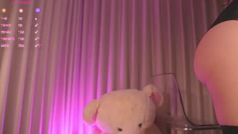 Snapshot of therealpeach_ chatting on 07-16-26, 01:00 online show from 07-16-26, 01:00