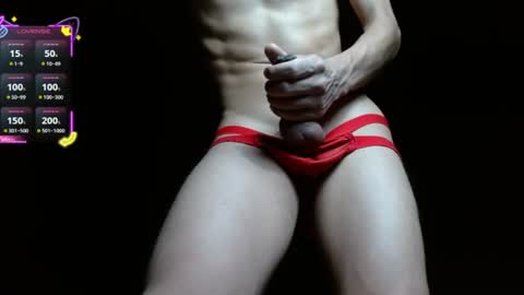 salomon becker online show from 07-03-26, 03:46