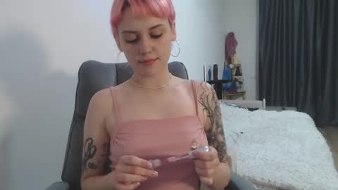 Snapshot of theysaidimcute chatting on 04-22-26, 06:09 theysaidimcute online show from 04-22-26, 06:09