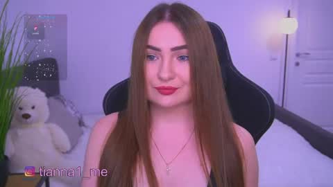Snapshot of tianna_me chatting on 06-02-26, 11:34 tianna_me online show from 06-02-26, 11:34