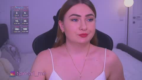 Snapshot of tianna_me chatting on 06-07-26, 02:32 tianna_me online show from 06-07-26, 02:32