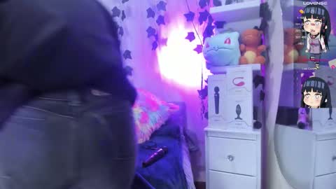 tokito mitsuri online show from 12-16-25, 12:43