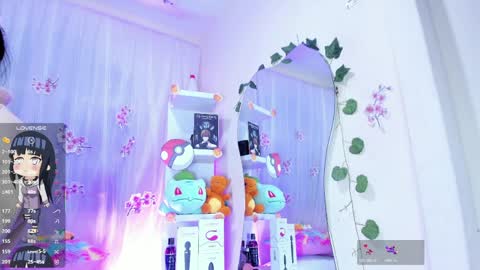 tokito mitsuri online show from 04-08-26, 12:38