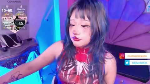 Snapshot of toky_doll chatting on 12-14-25, 03:23 toky online show from 12-14-25, 03:23