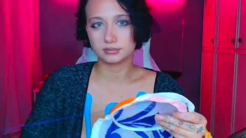 Galadriel online show from 10-25-25, 08:14