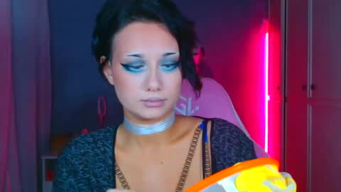 Galadriel online show from 11-26-25, 11:06