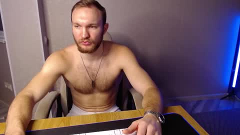 Glebaty online show from 02-09-25, 07:27