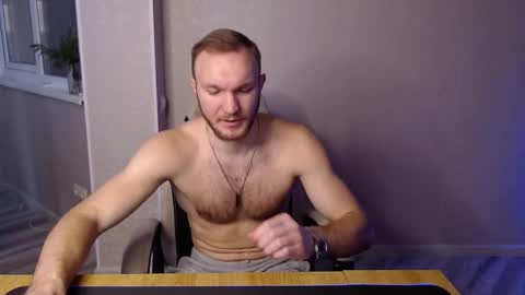 Glebaty online show from 02-26-25, 09:32