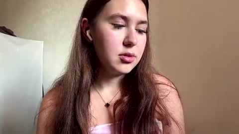 Snapshot of tracievanier chatting on 07-13-26, 07:11 Thea online show from 07-13-26, 07:11