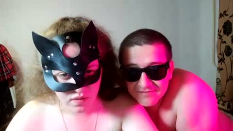 trahhtebbidoxx online show from 07-21-26, 05:26