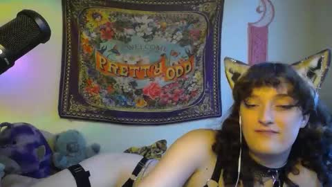 Snapshot of treecups chatting on 09-23-25, 09:18 treecups online show from 09-23-25, 09:18