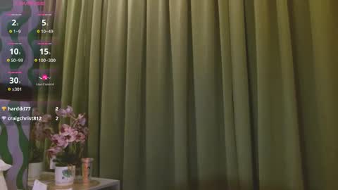 Snapshot of trinityfire chatting on 03-07-25, 01:07 Trinity Fire online show from 03-07-25, 01:07