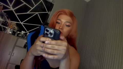 Snapshot of trinityfucksyou chatting on 02-10-25, 07:28 Ms Ella online show from 02-10-25, 07:28