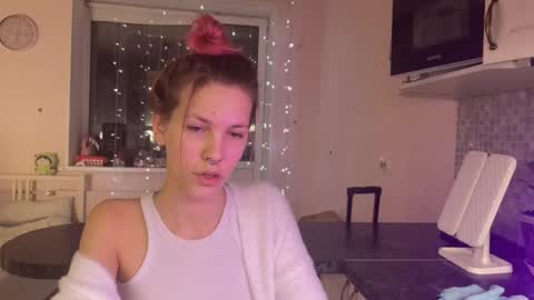 Snapshot of tripsstrar chatting on 12-01-25, 11:21 trippy online show from 12-01-25, 11:21