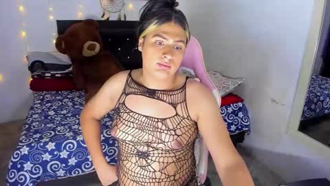 Snapshot of trixxynasty chatting on 03-05-26, 11:23 trixxy online show from 03-05-26, 11:23