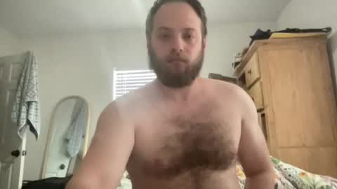 Snapshot of trophydick11 chatting on 06-28-26, 09:21 trophydick11 online show from 06-28-26, 09:21
