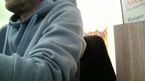 Snapshot of truble_again chatting on 04-30-26, 06:42 truble_again online show from 04-30-26, 06:42