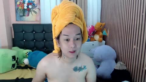 Alice Guo online show from 07-20-26, 09:34