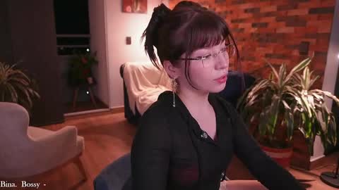 Snapshot of tsukys_spell chatting on 06-04-26, 11:44 Tsuky online show from 06-04-26, 11:44