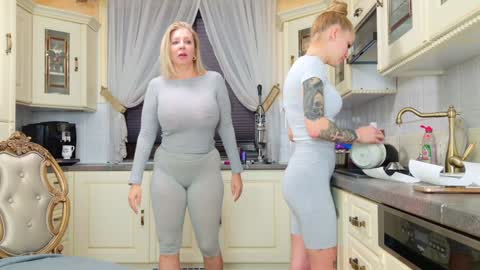 Tunde online show from 03-12-25, 04:51