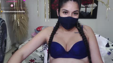 Snapshot of umarany chatting on 01-17-25, 01:15 umarani online show from 01-17-25, 01:15