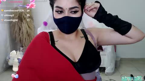 Snapshot of umarany chatting on 02-26-25, 07:49 umarani online show from 02-26-25, 07:49