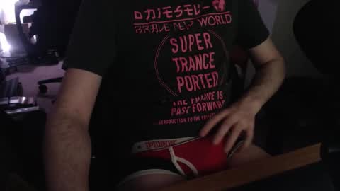 UnCutCdn7in online show from 02-21-26, 04:46