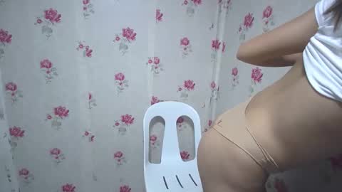 akira online show from 12-13-24, 12:50