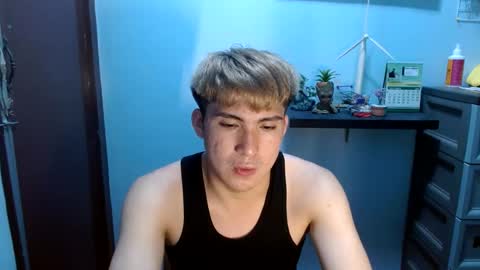 Ur jayqutee online show from 02-22-25, 06:41