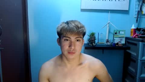 Ur jayqutee online show from 02-26-25, 04:25