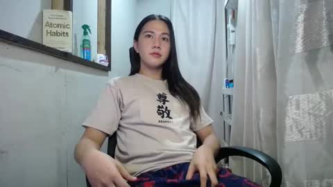 Snapshot of urasiantserika chatting on 12-10-24, 01:44 Erika online show from 12-10-24, 01:44