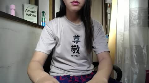Snapshot of urasiantserika chatting on 12-11-24, 02:19 Erika online show from 12-11-24, 02:19
