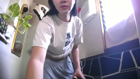 Snapshot of urasiantserika chatting on 06-12-26, 02:21 Erika online show from 06-12-26, 02:21