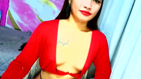 urdream_bride online show from 10-11-25, 11:36