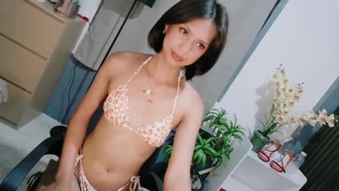 Rianne online show from 04-14-26, 07:53